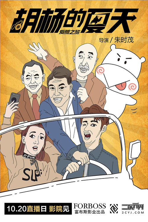 卢森堡地址证明买个多少钱
