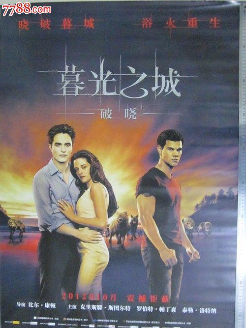 玛丽华盛顿大学文凭毕业证成绩认证
