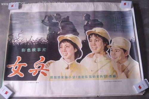 罗伯特哥顿大学Diploma